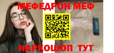 соль курить ск Гатчина