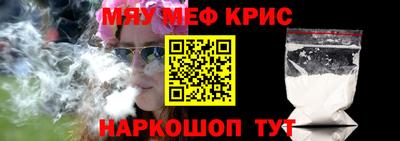 бутик Гагарин