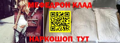 соль курить ск Гатчина