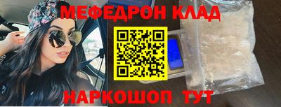 соль курить ск Гатчина