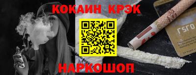 бутик Гагарин