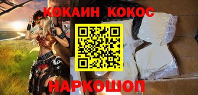 амфетамин Гай