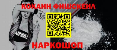 бутик Гагарин
