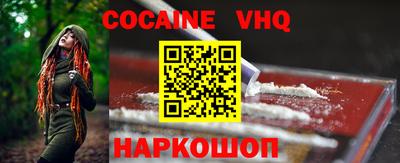 бутик Гагарин
