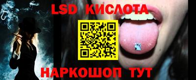 амфетамин Гай
