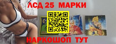 соль курить ск Гатчина