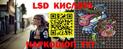 бутик Гагарин