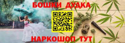 амфетамин Гай