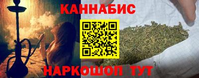 бутик Гагарин