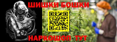 соль курить ск Гатчина