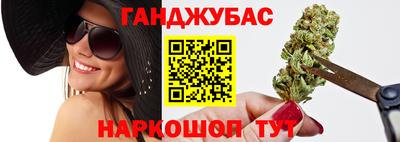 амфетамин Гай