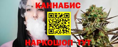 амфетамин Гай