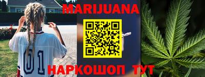 бутик Гагарин