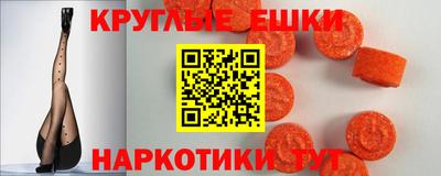 бутик Гагарин