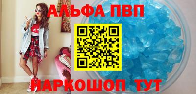 амфетамин Гай