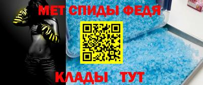 соль курить ск Гатчина