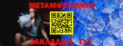 бутик Гагарин