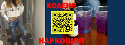 бутик Гагарин