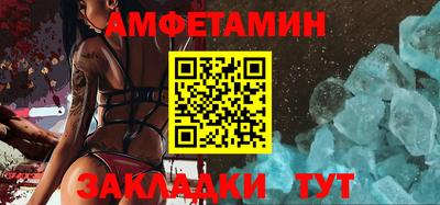 соль курить ск Гатчина
