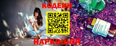 соль курить ск Гатчина