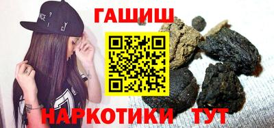 бутик Гагарин