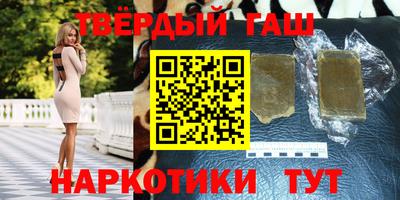 бутик Гагарин