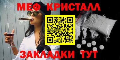 амфетамин Гай