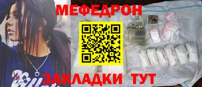 соль курить ск Гатчина