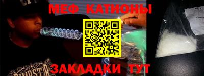 амфетамин Гай
