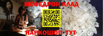 амфетамин Гай