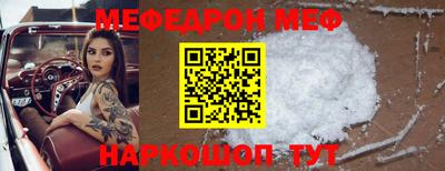 бутик Гагарин