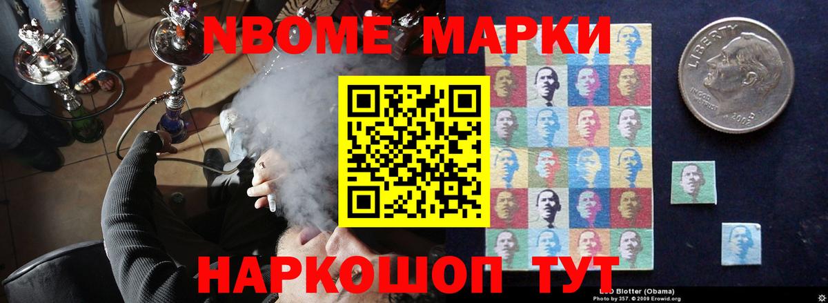 LSD-25 экстази кислота  Лсд 25 экстази кислота  KRAKEN ССЫЛКА  Михайловка  Вход с VPN  Лсд 25 экстази 